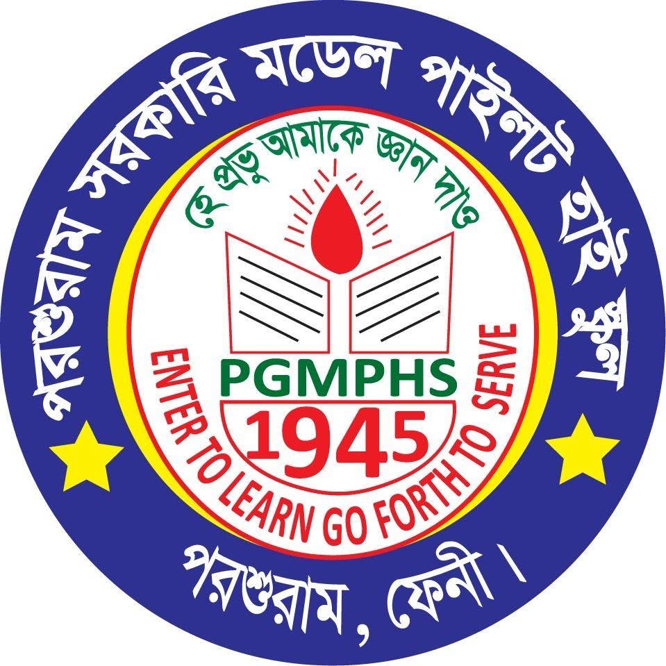 School Logo